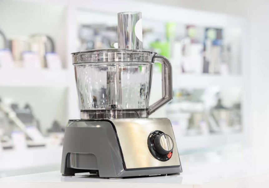 Is there a reset button on my KitchenAid food processor
